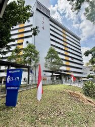 Blk 174 Kebun Baru Link 1 (Ang Mo Kio), HDB 3 Rooms #482784941